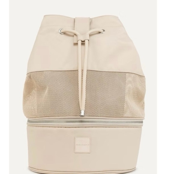 Maxbone Extra Mile Rucksack Tan Pet Carrier Backpack